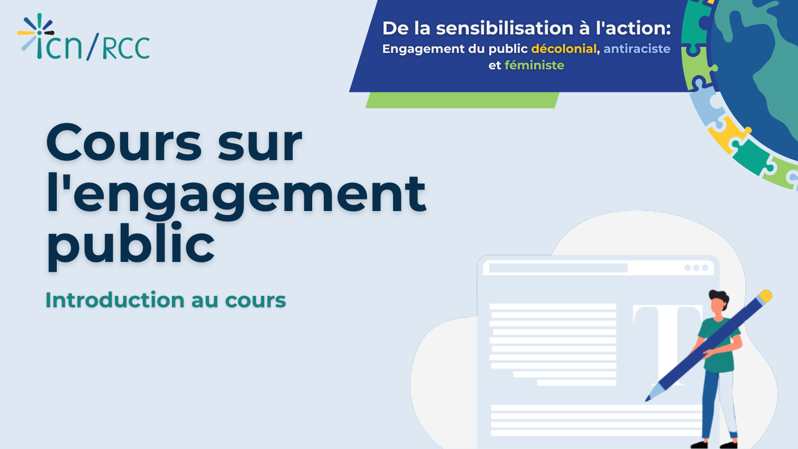 Introduction to the Course